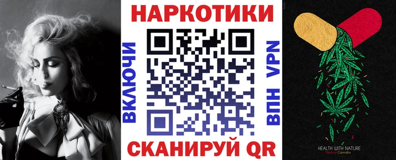 Alpha-PVP Осинники