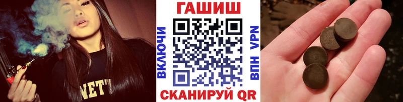 Гашиш индика сатива  ОМГ ОМГ как войти  Осинники 