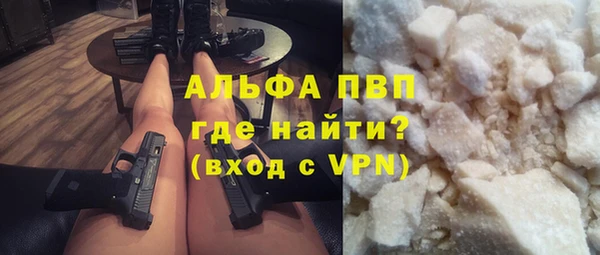 кокаин Алзамай