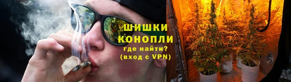 кокаин Алзамай