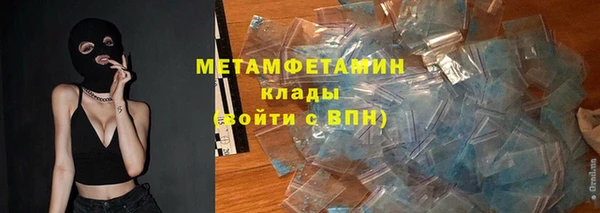 кокаин Алзамай