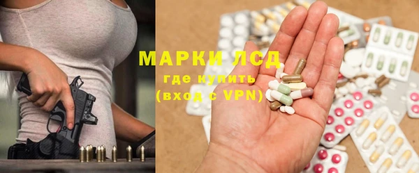 скорость Алексин