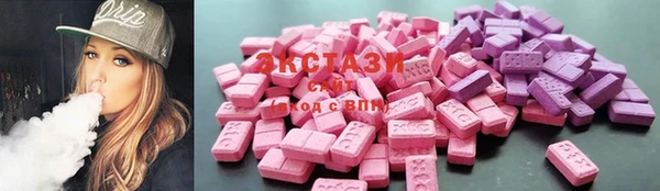 кокаин Алзамай