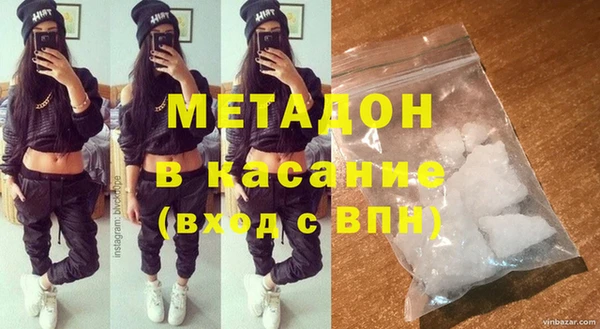 кокаин Алзамай