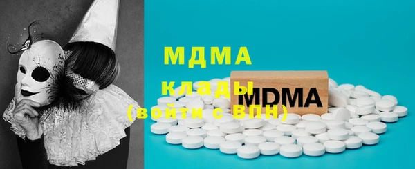 кокаин Алзамай