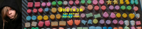 скорость Алексин