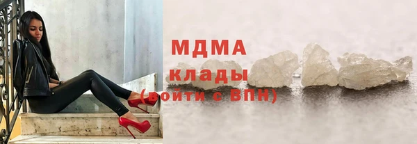 ALPHA-PVP Алексеевка