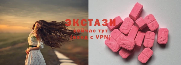 кокаин Алзамай