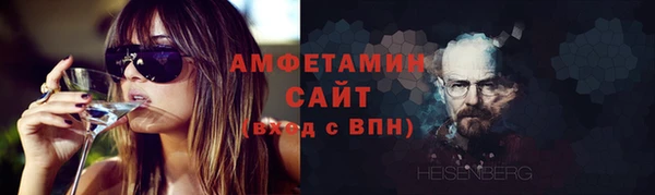кокаин Алзамай