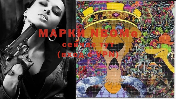 скорость Алексин