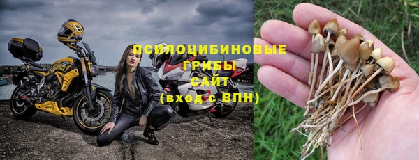 кокаин Алзамай