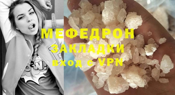 хмурый Наволоки