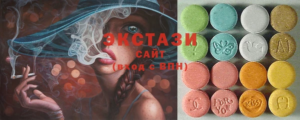 кокаин Алзамай