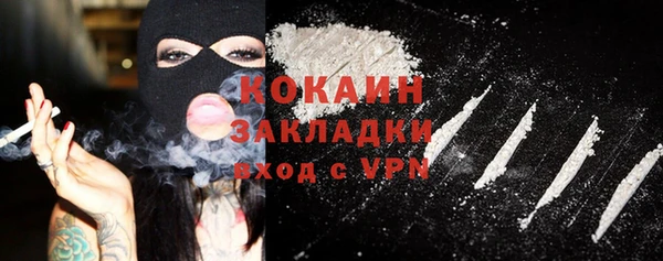 скорость Алексин
