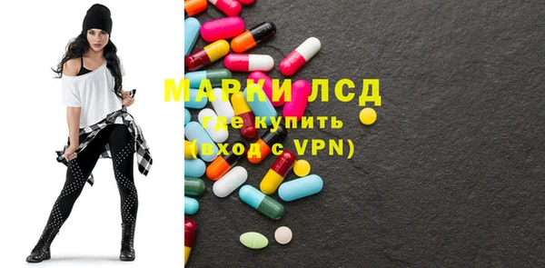скорость Алексин