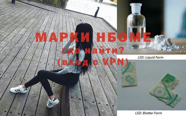 кокаин колумбия Надым