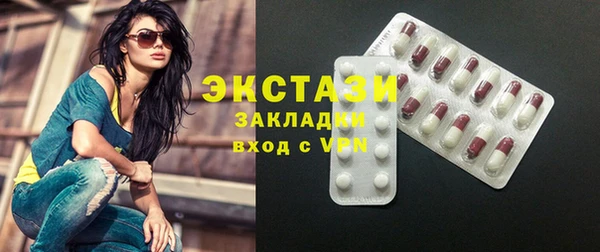 скорость Алексин