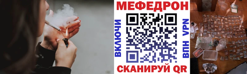 дарк нет как зайти  Осинники  МЯУ-МЯУ 4 MMC 