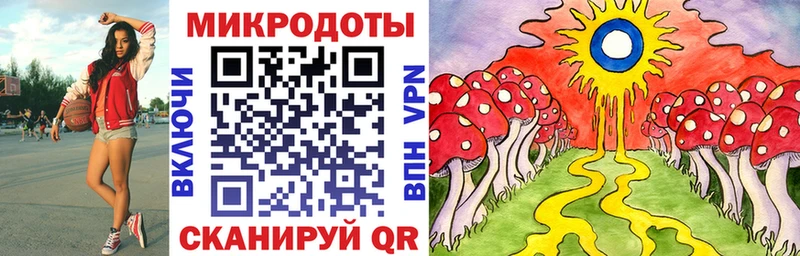 продажа наркотиков  Осинники  Псилоцибиновые грибы мицелий 
